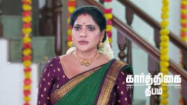 Karthigai Deepam S01 E1221 1st June 2026