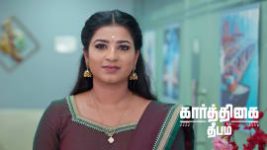 Karthigai Deepam S01 E1223 3rd June 2026