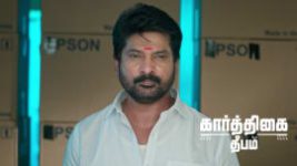 Karthigai Deepam S01 E1227 8th June 2026 Karthigai Deepam S01 E1227 8th June 2026