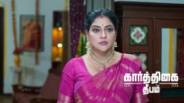 Karthigai Deepam S01 E1229 10th June 2026 Karthigai Deepam S01 E1229 10th June 2026