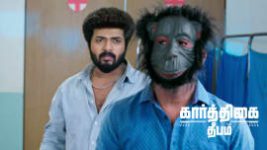 Karthigai Deepam S01 E1234 16th June 2026 Karthigai Deepam S01 E1234 16th June 2026