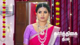 Karthigai Deepam S01 E1235 17th June 2026 Karthigai Deepam S01 E1235 17th June 2026