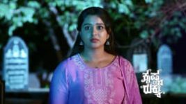 Krishna Rukku (Zee Kannada) S01 E78 24th June 2026