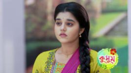 Kusum (Zee Bangla) S01 E367 8th June 2026 Kusum (Zee Bangla) S01 E367 8th June 2026
