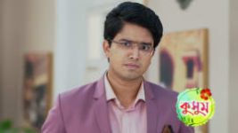 Kusum (Zee Bangla) S01 E371 12th June 2026 Kusum (Zee Bangla) S01 E371 12th June 2026