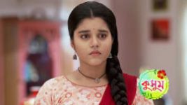 Kusum (Zee Bangla) S01 E372 13th June 2026 Kusum (Zee Bangla) S01 E372 13th June 2026