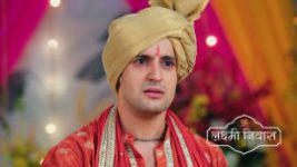 Lakshmi Nivas (Zee Tv) S01 E167 29th June 2026