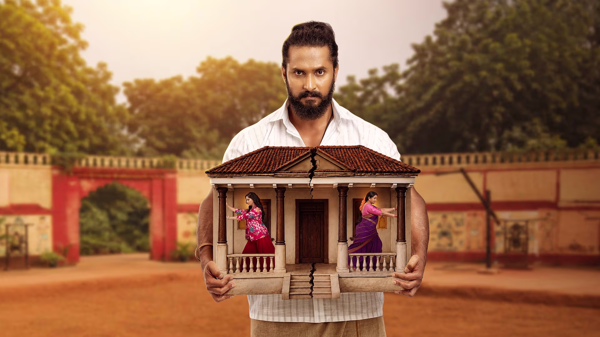 Maryadhe Ramanna (Colors Kannada) Maryadhe Ramanna (Colors Kannada)