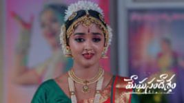 Meghasandesam (Zee Telugu) S01 E639 26th May 2026 Meghasandesam (Zee Telugu) S01 E639 26th May 2026