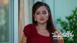 Meghasandesam (Zee Telugu) S01 E642 29th May 2026 Meghasandesam (Zee Telugu) S01 E642 29th May 2026