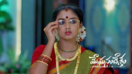 Meghasandesam (Zee Telugu) S01 E646 4th June 2026 Meghasandesam (Zee Telugu) S01 E646 4th June 2026