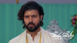 Meghasandesam (Zee Telugu) S01 E648 6th June 2026 Meghasandesam (Zee Telugu) S01 E648 6th June 2026
