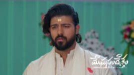 Meghasandesam (Zee Telugu) S01 E649 8th June 2026 Meghasandesam (Zee Telugu) S01 E649 8th June 2026