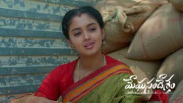 Meghasandesam (Zee Telugu) S01 E650 9th June 2026 Meghasandesam (Zee Telugu) S01 E650 9th June 2026