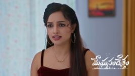 Meghasandesam (Zee Telugu) S01 E658 18th June 2026