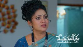 Meghasandesam (Zee Telugu) S01 E659 19th June 2026
