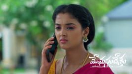 Meghasandesam (Zee Telugu) S01 E661 22nd June 2026 Meghasandesam (Zee Telugu) S01 E661 22nd June 2026