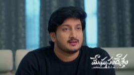 Meghasandesam (Zee Telugu) S01 E664 25th June 2026 Meghasandesam (Zee Telugu) S01 E664 25th June 2026