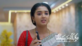 Meghasandesam (Zee Telugu) S01 E666 27th June 2026 Meghasandesam (Zee Telugu) S01 E666 27th June 2026