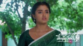 Meghasandesam (Zee Telugu) S01 E668 30th June 2026 Meghasandesam (Zee Telugu) S01 E668 30th June 2026