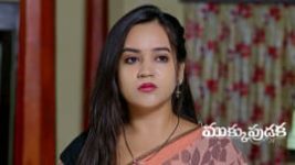 Mukkupudaka S01 E1238 26th June 2026