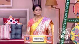 No 1 Didi Na Dada S09 E1553 1st June 2026 No 1 Didi Na Dada S09 E1553 1st June 2026