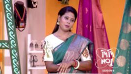 No 1 Didi Na Dada S09 E1563 11th June 2026 No 1 Didi Na Dada S09 E1563 11th June 2026