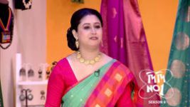 No 1 Didi Na Dada S09 E1568 16th June 2026