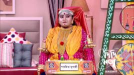 No 1 Didi Na Dada S09 E1576 24th June 2026