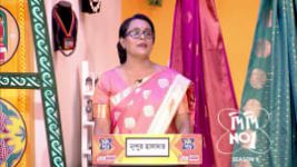 No 1 Didi Na Dada S09 E1577 25th June 2026
