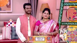 No 1 Didi Na Dada S09 E1579 27th June 2026