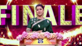 No 1 Didi Na Dada S09 E1580 28th June 2026