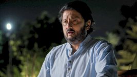 Nuvvu Leka Nenu Lenu S01 E138 Rama Chandra Burdened by Blame Nuvvu Leka Nenu Lenu S01 E138 Rama Chandra Burdened by Blame