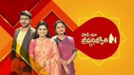 Paape Maa Jeevana Jyothi S01 E1602 Indumathi, Jeevana Join Forces
