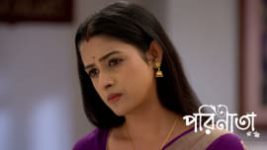 Parineeta (Zee Bangla) S01 E580 17th June 2026 Parineeta (Zee Bangla) S01 E580 17th June 2026