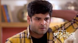 Parineeta (Zee Bangla) S01 E586 23rd June 2026