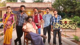 Podarillu S01 E147 Mahalakshmi Troubled by Rumours Podarillu S01 E147 Mahalakshmi Troubled by Rumours