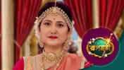 Roopmati (Sun Bangla) S01 E206 2nd June 2026