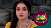 Roopmati (Sun Bangla) S01 E211 8th June 2026