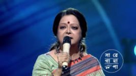 Sa Re Ga Ma Pa (Zee Bangla) S08 E86 28th June 2026 Sa Re Ga Ma Pa (Zee Bangla) S08 E86 28th June 2026