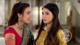 Saat Pake Bandha S01 E103 29th June 2026