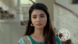 Saat Pake Bandha S01 E77 3rd June 2026 Saat Pake Bandha S01 E77 3rd June 2026