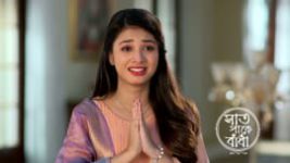 Saat Pake Bandha S01 E87 13th June 2026 Saat Pake Bandha S01 E87 13th June 2026