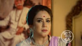 Saat Pake Bandha S01 E91 17th June 2026 Saat Pake Bandha S01 E91 17th June 2026
