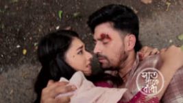Saat Pake Bandha S01 E98 24th June 2026