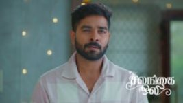 Salangai Oli (Zee Tamil) S01 E541 4th June 2026 Salangai Oli (Zee Tamil) S01 E541 4th June 2026
