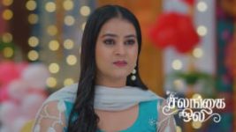 Salangai Oli (Zee Tamil) S01 E570 22nd June 2026