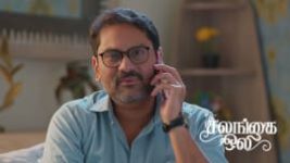 Salangai Oli (Zee Tamil) S01 E585 30th June 2026 Salangai Oli (Zee Tamil) S01 E585 30th June 2026