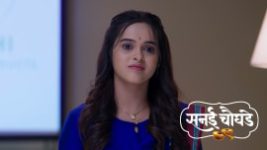 Sanai Chaughade (Zee Marathi) S01 E100 23rd June 2026