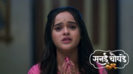 Sanai Chaughade (Zee Marathi) S01 E101 24th June 2026
